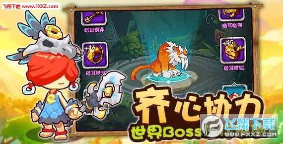 哥白尼是德意志人还是波兰人?