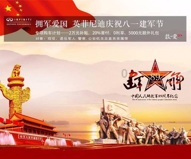 何超莲婚后罕见大尺度,与薛凯琪性感合照震撼曝光!