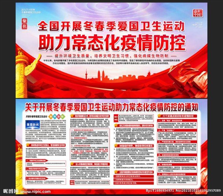 上古世纪