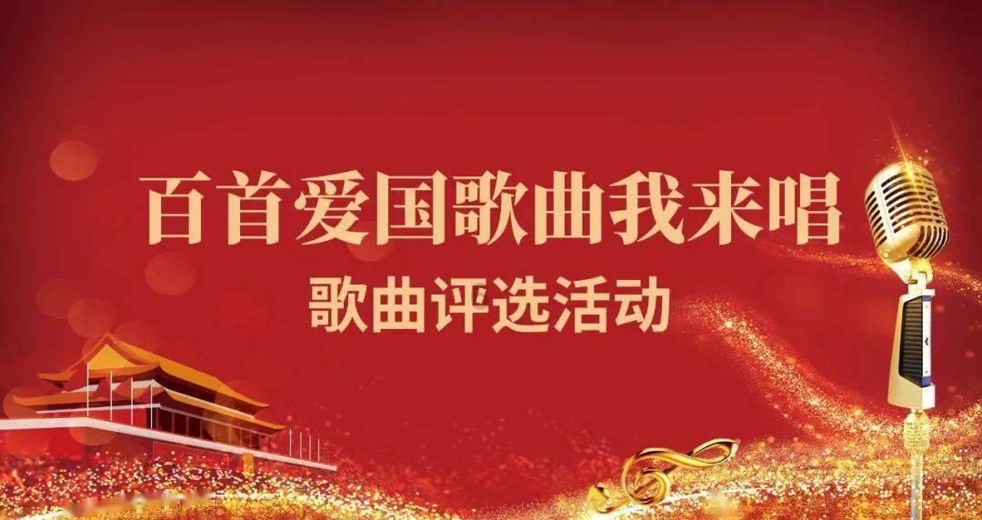 监狱建筑师