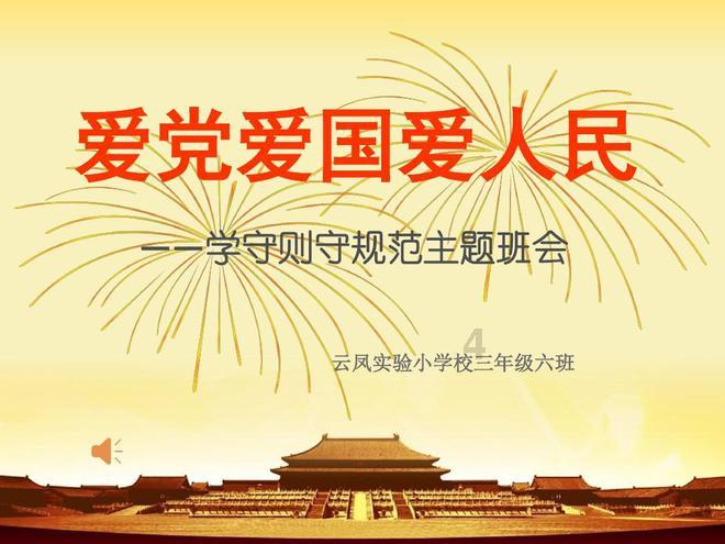 崔永熙发文吐槽,CBA商业化太过于严重,球迷;这其实是件好事