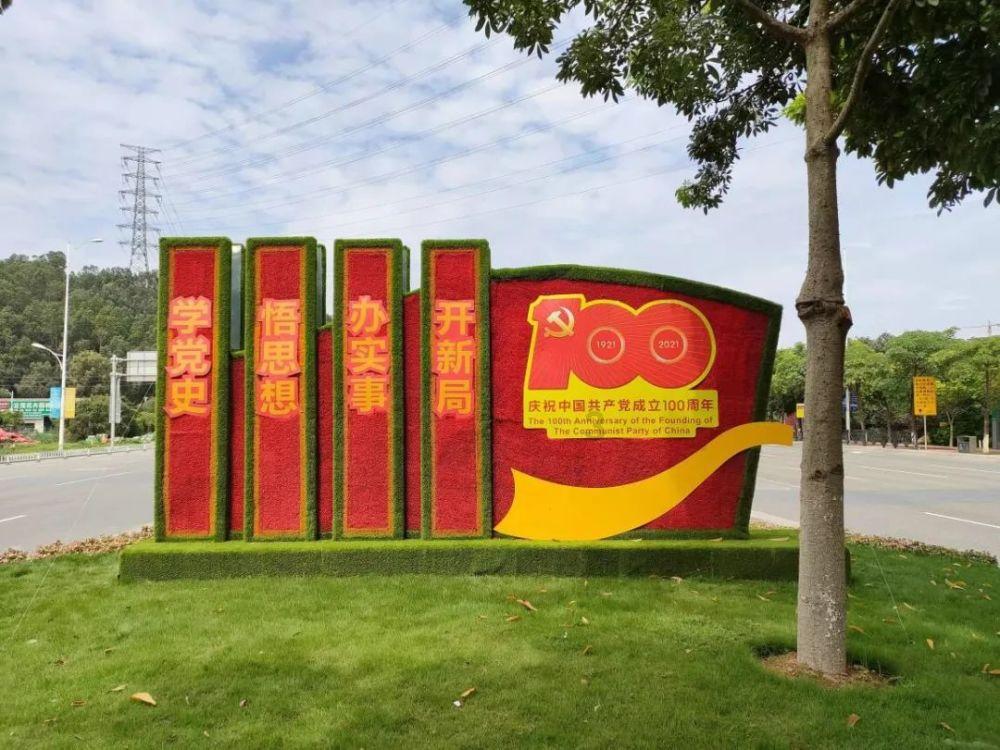 如何对待女朋友游戏画面