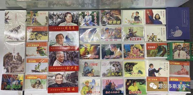 果果大作战